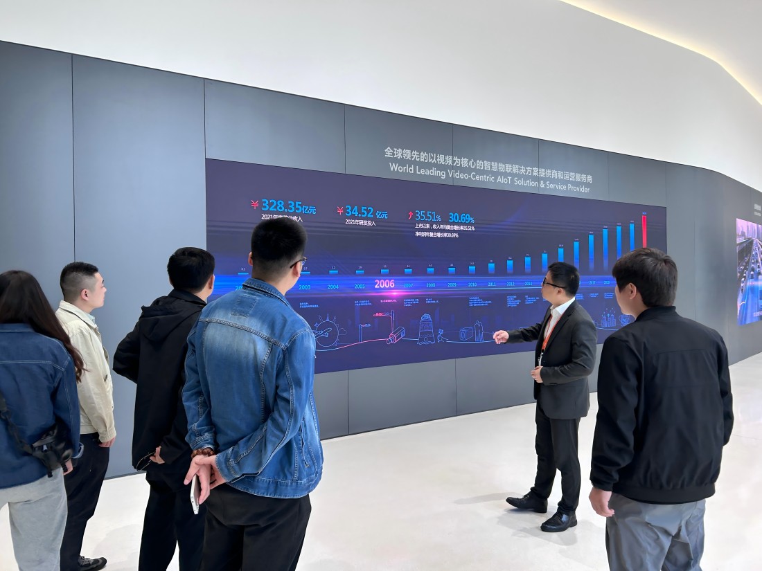 2023年永安科技杭州學(xué)習(xí)團(tuán)建活動(dòng)